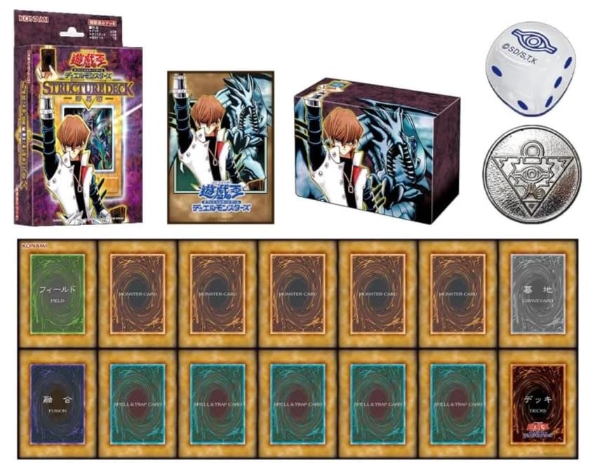 Amazon.co.jp: 予約販売【未開封BOX3種セット】遊 戯 王OGC デュエル